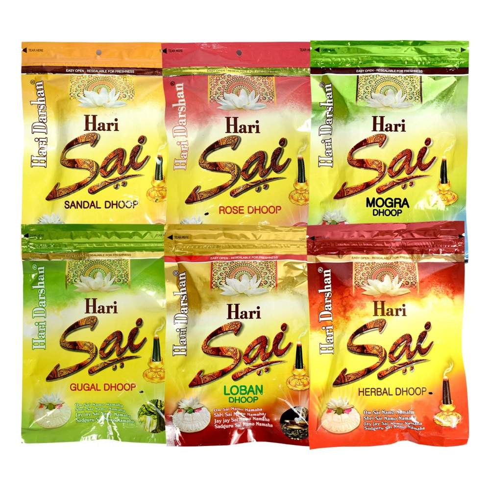 Hari Sai Dhoop Combo - 120 g each - 20st Each