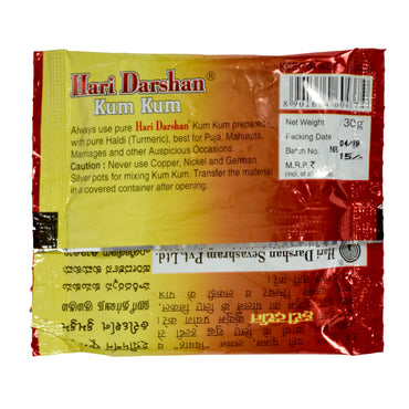 Kumkum 30g (Pack of 12)