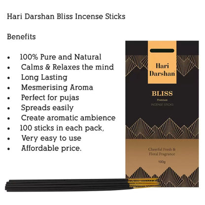 Premium Bliss Agarbatti, Cheerful & Floral Fragrance Incense sticks -  100 Sticks in each pack