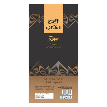 Premium Bliss Agarbatti, Cheerful & Floral Fragrance Incense sticks -  100 Sticks in each pack