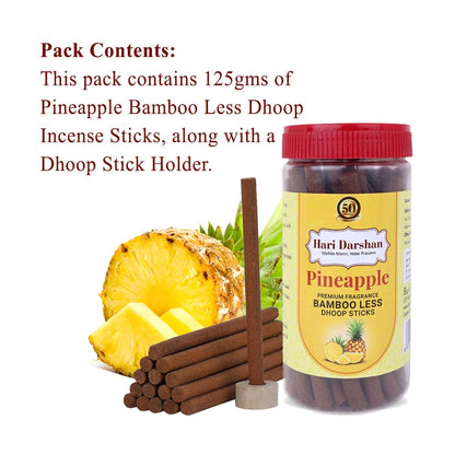 hari darshan dry dhoop sticks