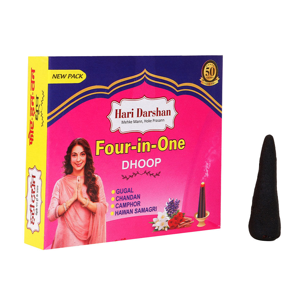 haridarshan 4 in 1 dhoop sticks with dhoop