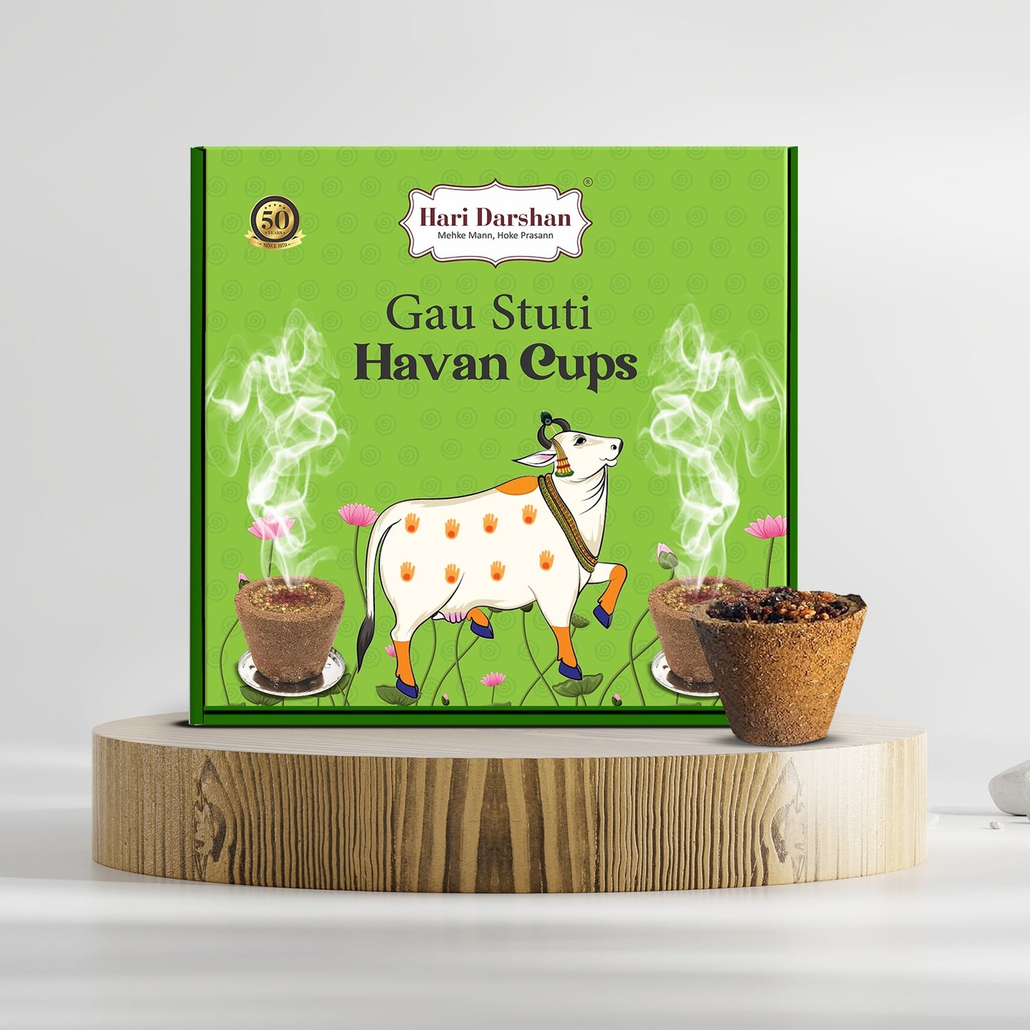 Gau Stuti Sambrani Havan Cups for Pooja ,Peace and Positivity - 12 Cups in Each Box