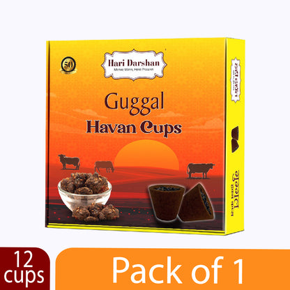 Guggal Sambrani Havan Cups for Pooja ,Peace and Positivity - 12 Cups in Each Box