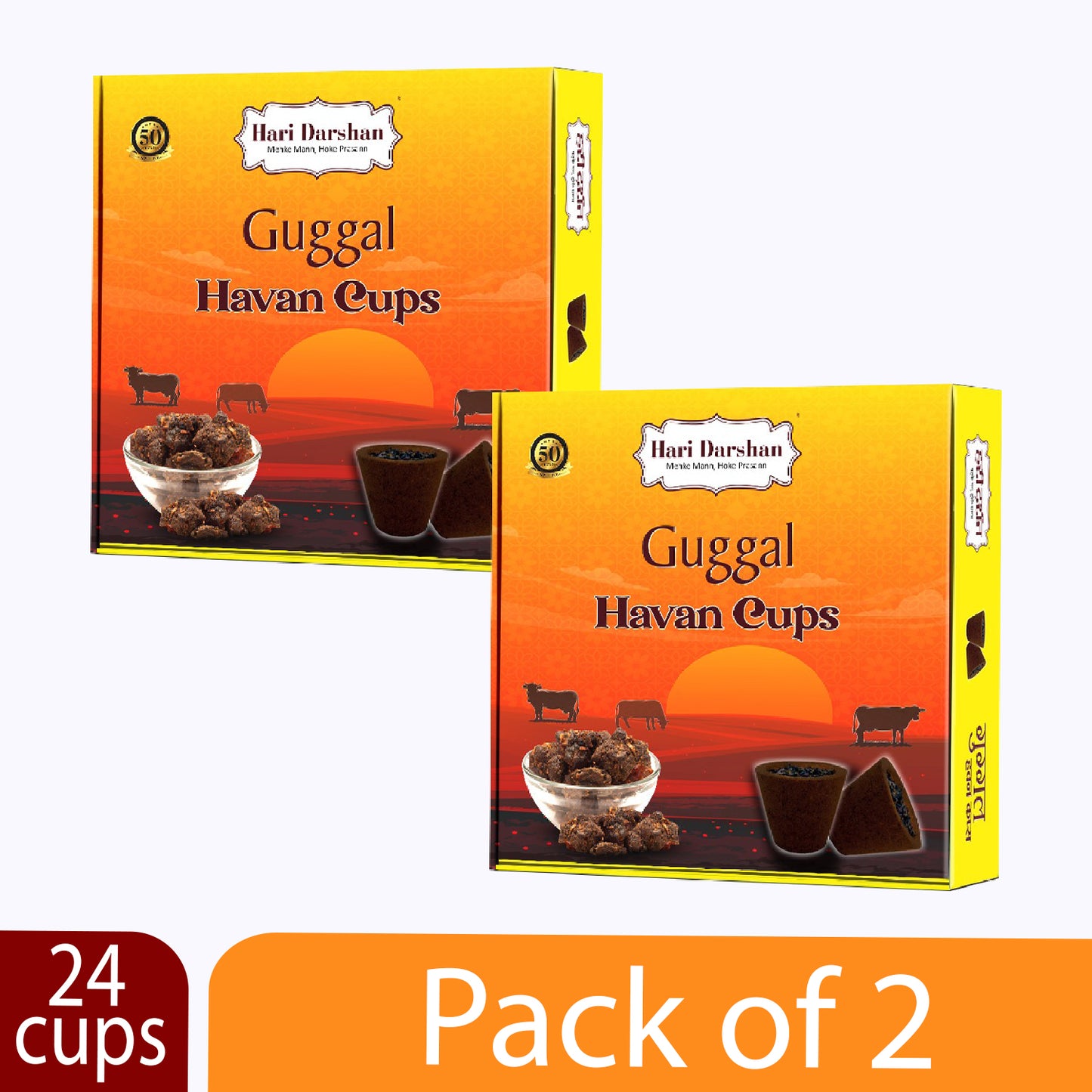 Guggal Sambrani Havan Cups for Pooja ,Peace and Positivity - 12 Cups in Each Box