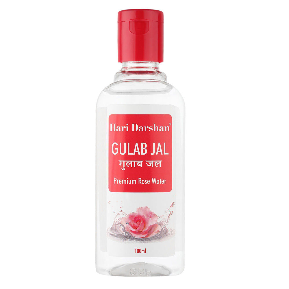 gulab jal