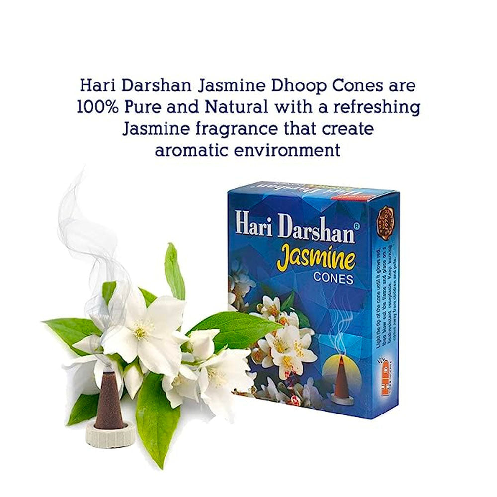 dhoop cones