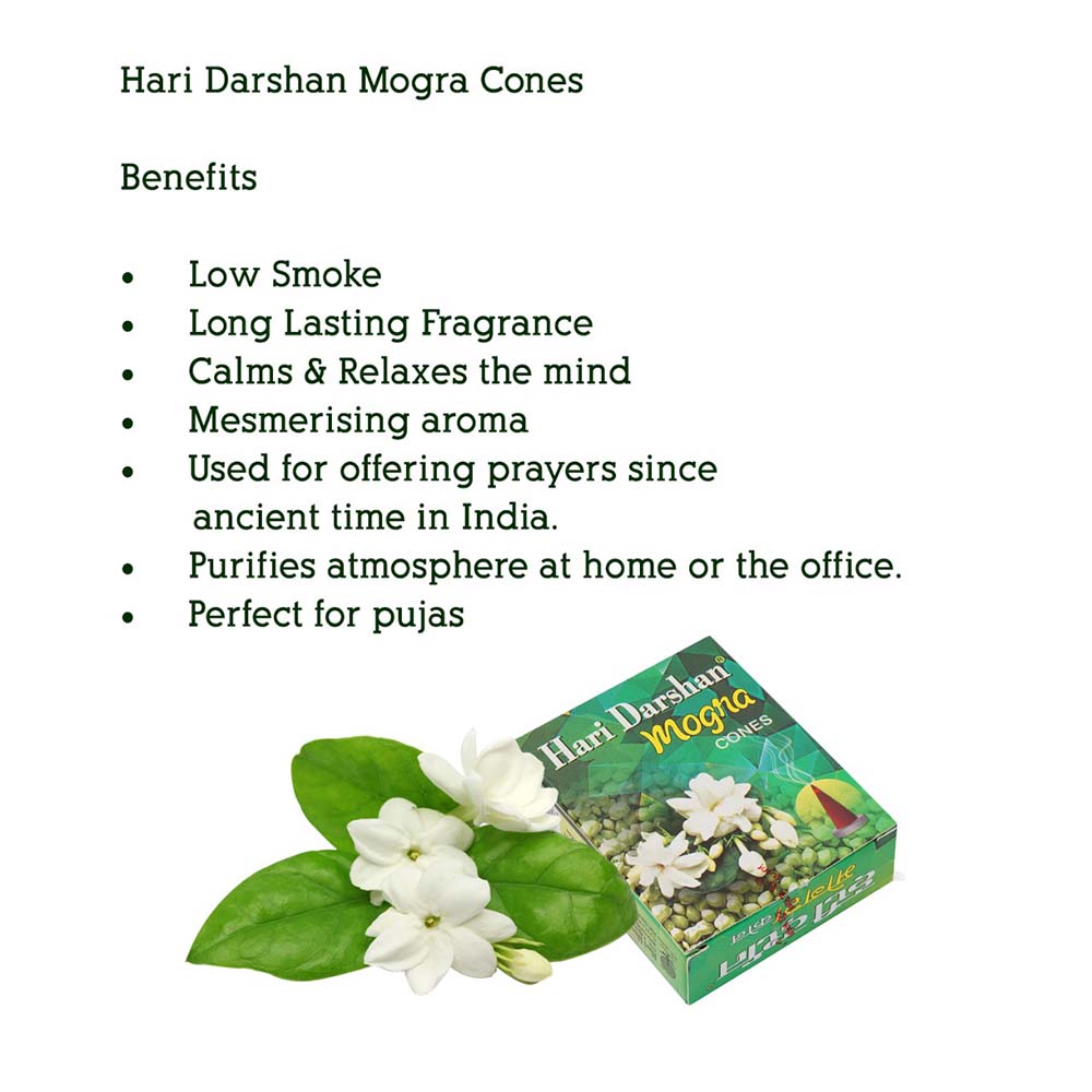 Mogra Dhoop Cones, with Beautiful Fragrance (Pack of 12 x 20 Cones)