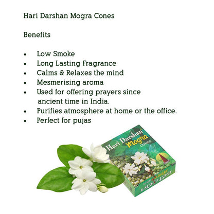 Mogra Dhoop Cones, with Beautiful Fragrance (Pack of 12 x 20 Cones)