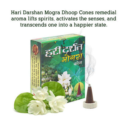 Mogra Dhoop Cones, with Beautiful Fragrance (Pack of 12 x 20 Cones)