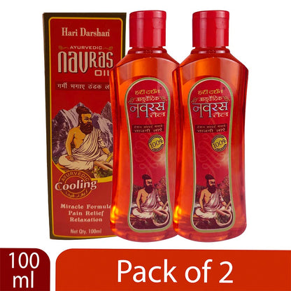 ayurvedic navras oil