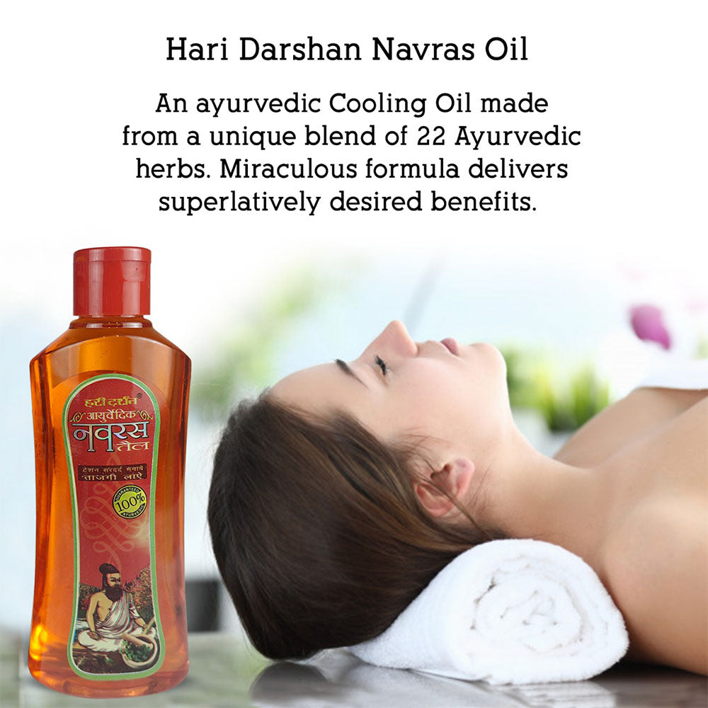 navras cooling oil