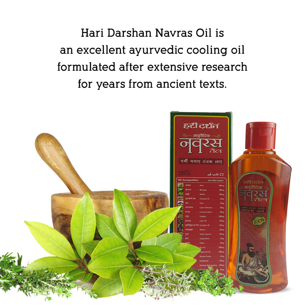 Ayurvedic Navras Oil - Cooling Hair Oil - Unique blend of 22 ayurvedic Herbs - 200 ml