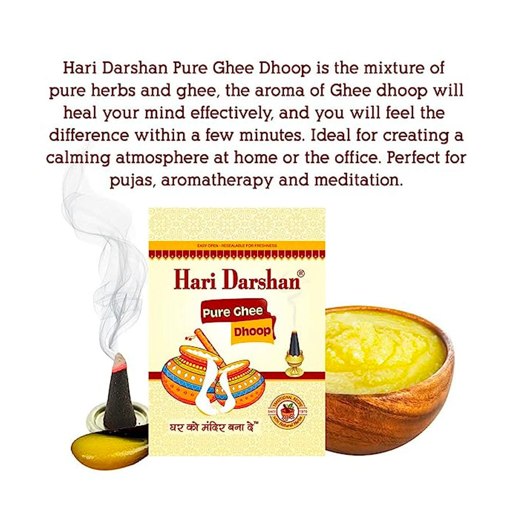 Pure Ghee Dhoop - 100g - 10 Stick Each - Pack of 2