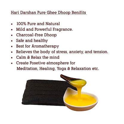 Pure Ghee Dhoop - 100g - 10 Stick Each - Pack of 2