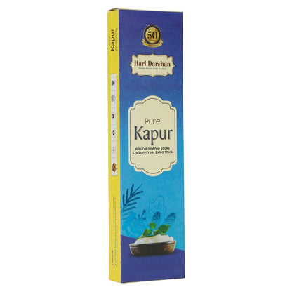 Pure KAPUR - Natural Incense Sticks - Carbon Free Agarbatti for Pooja - 20 Sticks in Each Pack