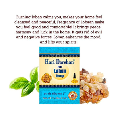 Pure Loban Dhoop - 100g - 10st Each - Pack of 2