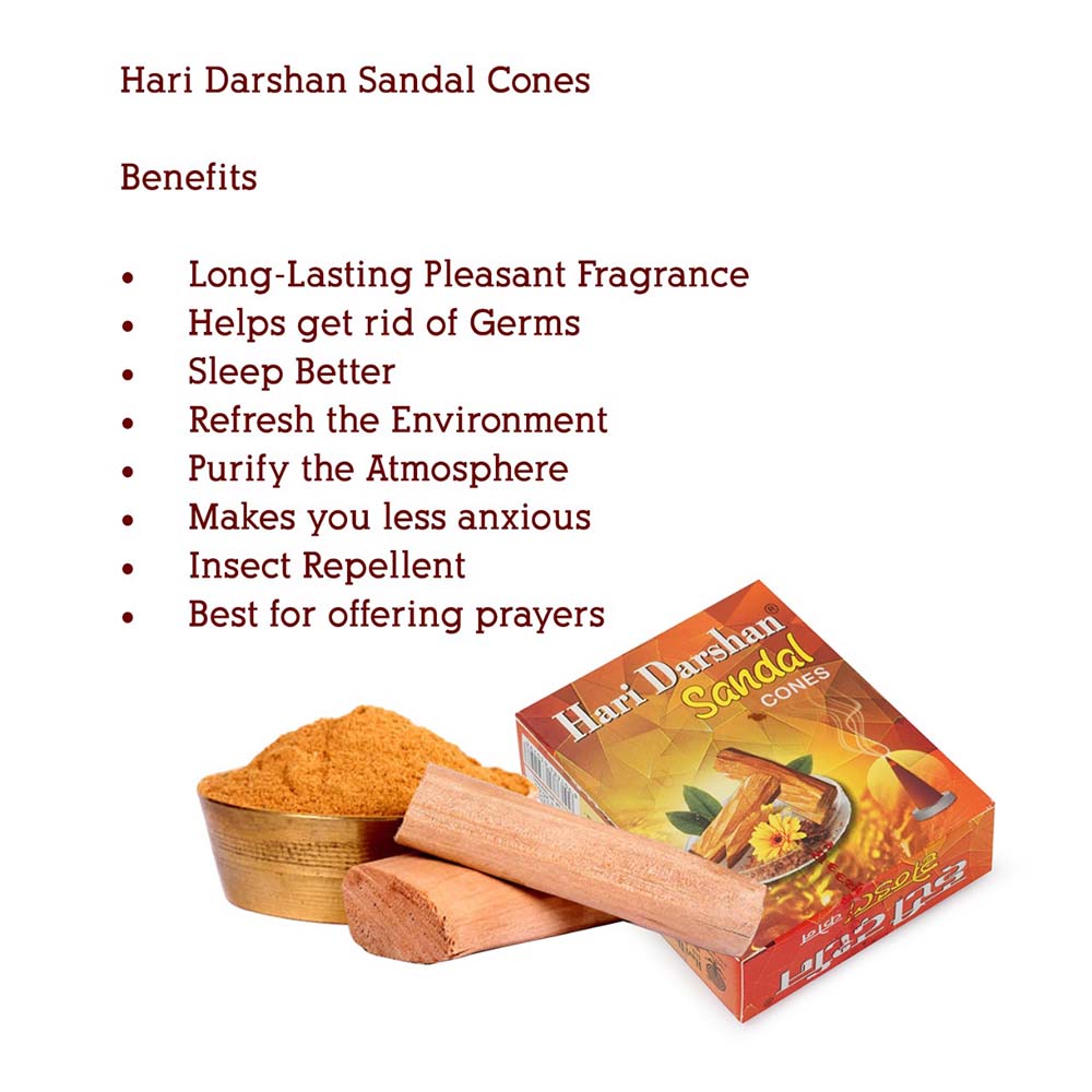 Sandal Dhoop Cones, with Beautiful Fragrance (20 Cones)