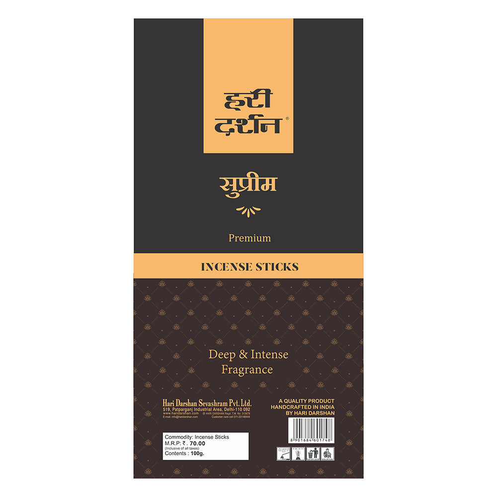 Premium Perfumed Agarbatti Combo - Bliss, Trust, Supreme, Royal No. 9 - Pack of 4, 100 Sticks in each pack