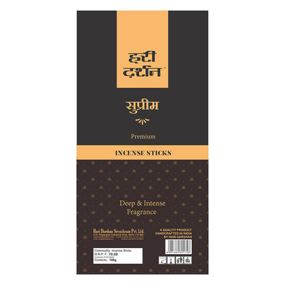 Premium  Supreme Agarbatti, Cheerful & Floral Fragrance Incense sticks -  100 Sticks in each pack