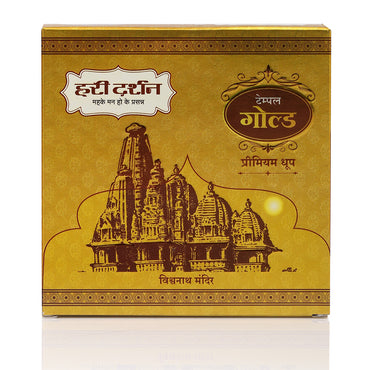 Temple Gold Premium Dhoop - 100g each - Approx 10 sticks