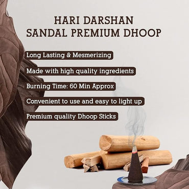 Temple Sandal Premium Dhoop - 100g each - Approx 10 sticks