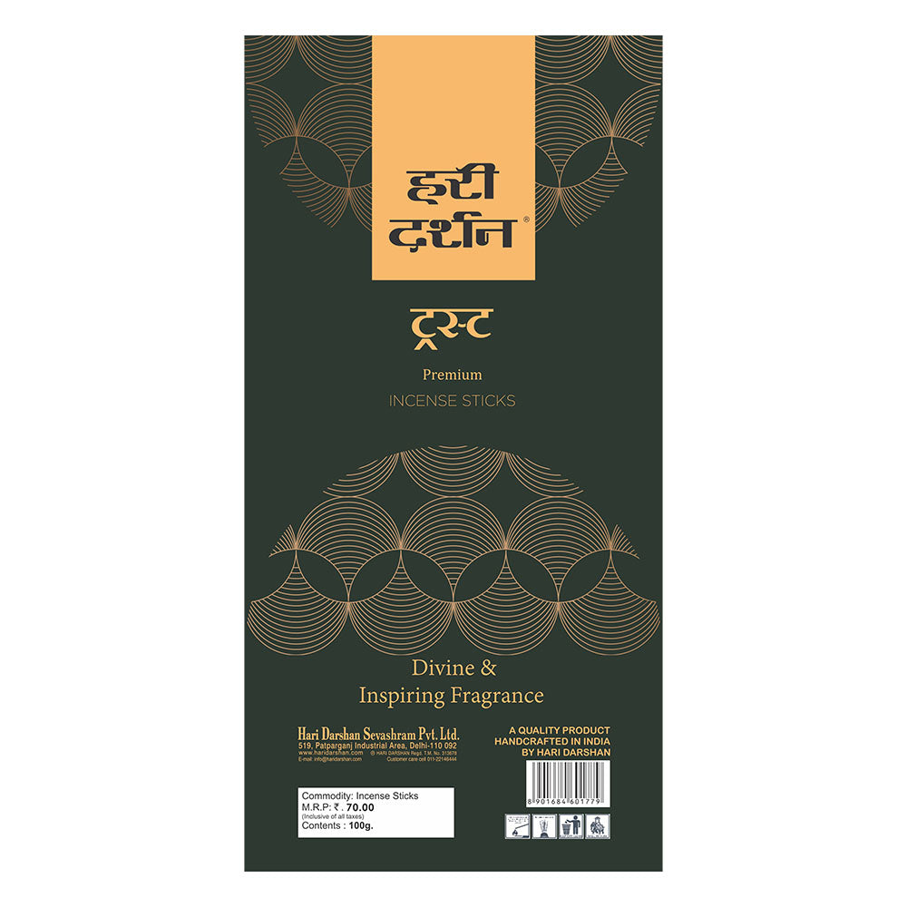 Premium Perfumed Agarbatti Combo - Bliss, Trust, Supreme, Royal No. 9 - Pack of 4, 100 Sticks in each pack