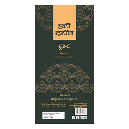 Premium Trust Agarbatti, Cheerful & Floral Fragrance Incense sticks | Pack of 4 | 400 Sticks Pack