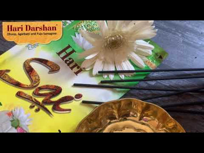 Hari Sai MOGRA  Agarbatti Rich Perfumed Incense Stick -120g each